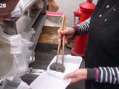 -叶氏麻糍(鼓浪屿店)