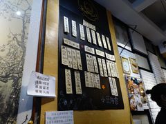 -小豆海棠(人民南路店)