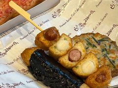 -古来思鱼饼