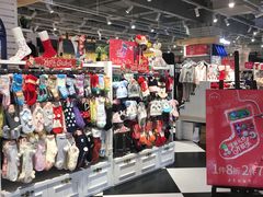 -天虹购物中心(石路店)