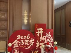 -顺风酒店(长寿路店)