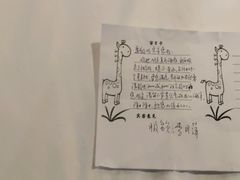 -大同云冈美高大酒店