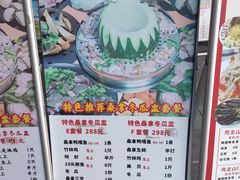 -宏八酒楼(西樵山景区店)