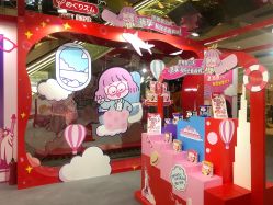 -cocokarafine可开嘉来