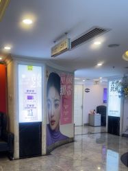 -深圳春天阳光医院·轮廓抗衰中心