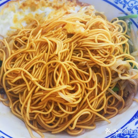 千碗面菜馆