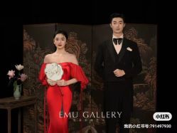 -EMU艺慕摄影(扬中店)