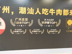 -百佳华佳漾里(坂田店)
