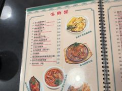 -妈阁铭记澳葡美食