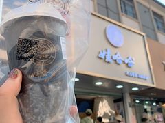 -娃哈哈·奶茶(武林店)