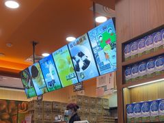 -正负二度C(东城万达店)