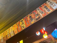 -八木鸟居酒屋(小木桥路店)