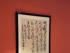 -正德楼果木烤鸭·渔家菜(东港店)