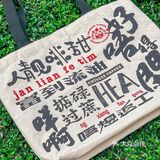 無非就是想偷懒喝杯咖啡☕️