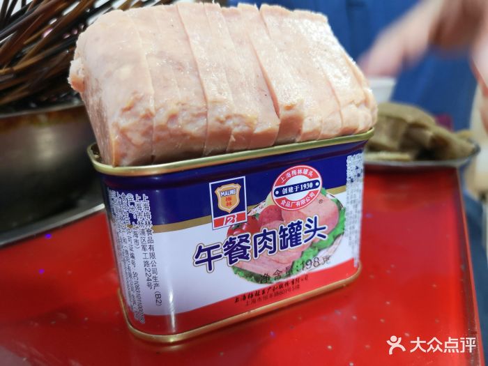 梅林午餐肉