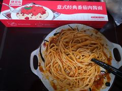 -肯德基(凉城联华店)