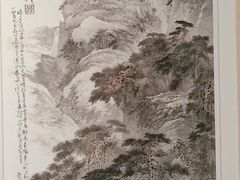 -四川美术馆