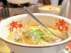 创新鱼头王-湘厨壹品(芙蓉广场店)