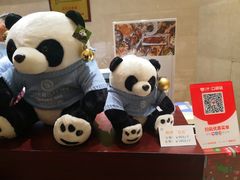-盛宴标帜西餐厅龙虾.鲍鱼•牛排(重庆喜来登大酒店)