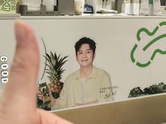 -古茗(西乡塘客运地铁站)