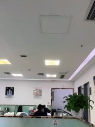 -悟空祛痘·亚健康皮肤管理中心