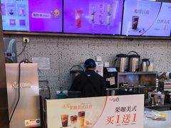 -CoCo都可(健翔桥店)