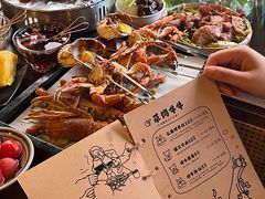 -贰醒·私房小院烧烤 (太古里店)