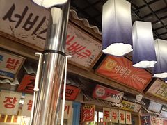 -姜胖胖无限自助烤肉(罗湖宝能店)