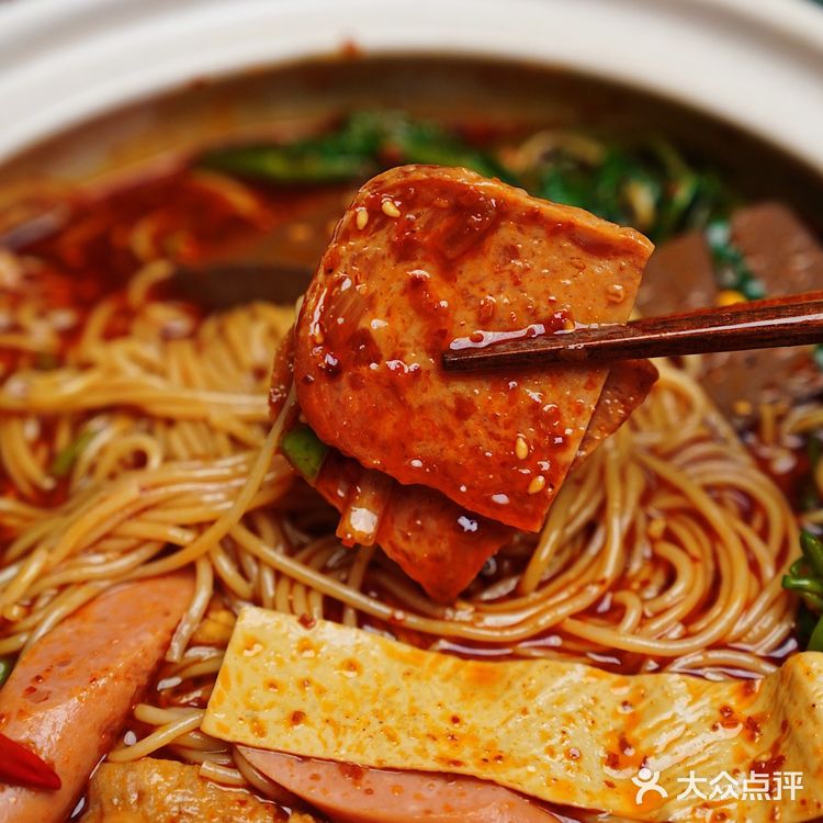 ✅🌶️私藏浇汤酸辣米线🍜做法！闭眼都好吃