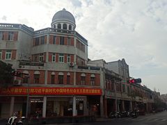 -斯丹姜母鸭·古法干香(涂门街总店)