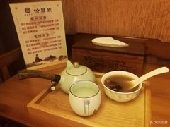 -梧桐栖·养生·spa