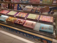 -GANSO元祖食品(青祁店)