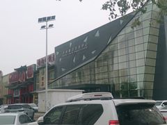 -百姓康洁洗浴中心