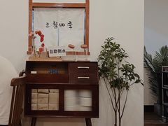 -小银家日式简餐(中信丹阳花园店)