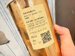 -裕莲茶楼(南京江北虹悦城店)