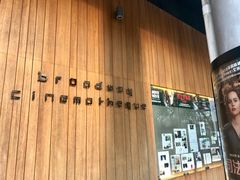 -百老汇电影中心(油麻地店)
