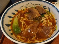 -康师傅私房牛肉面(吴中店)