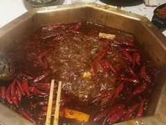 -丙申臺火锅