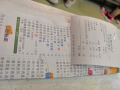 -港久茶餐厅(鹭洲里店)