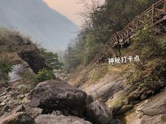 -明月山风景名胜区