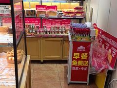 -味多美蛋糕(潘家园店)