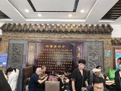 -稻香居锅贴(宋都御街店)