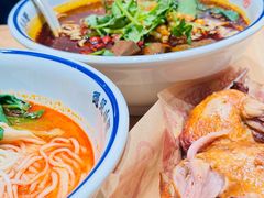 -遇见小面(东方宝泰店)