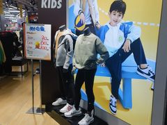 -五环Outlets(高新工厂店)