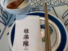 -桂满陇天书(南京德基旗舰店)