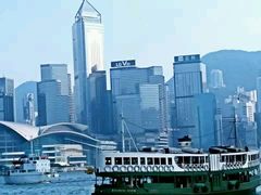 -香港会议展览中心演讲厅