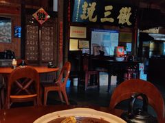 -徽三说·土徽菜·中国徽菜连锁品牌(一中店)