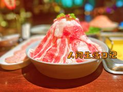 -大隐·成都火锅Bistro(合生麒麟新天地店)