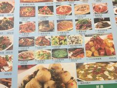 -田园印象·成都土菜院子(华阳店)