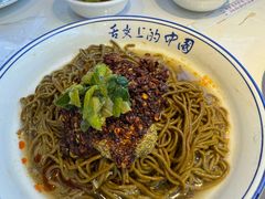 -蓝田印象